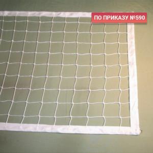 Купить Сетка волейбольная 3,0 мм белая обшита с 4-х сторон в Лебедяни 