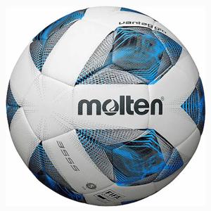 Купить Футбольный мяч Molten F5A3555-K FIFAPRO в Лебедяни 